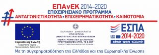13786 E.T.S. Events & Travel Solutions - Διοργάνωση Συνεδρίων - DMC in Greece - Διοργάνωση Εκδηλώσεων