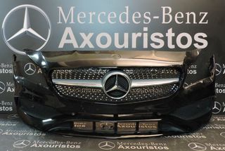 12615 Μεταχειρισμένα Ανταλλακτικά Mercedes - Smart ΚΩΣΤΑΣ ΑΞΟΥΡΙΣΤΟΣ