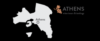 wine tasting athens Grape Escape Wine Tours Athens Greece