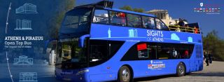 bus tour athens Open Top Bus Hellas Ltd