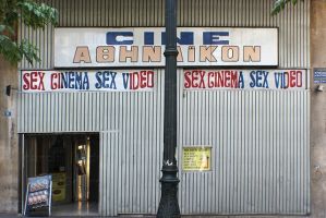 cinemas with sofas athens Cinema Athinaikon