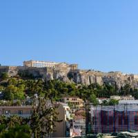 Acropolis Eye Loft